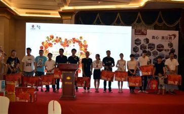 教师获奖心得体会7篇