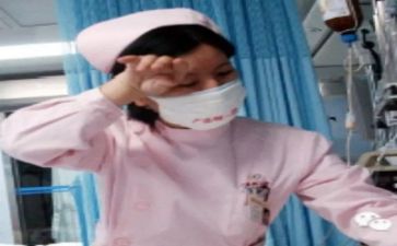 护士个人年终总结报告7篇