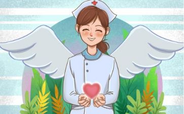护士长管理培训心得6篇