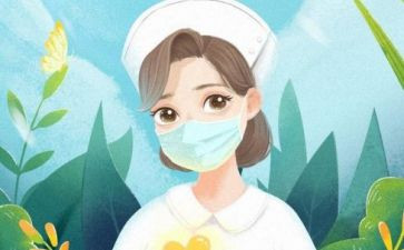 护士长优秀个人总结范文7篇