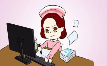 护士长工作汇报总结7篇