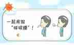 呼吸内科护士工作计划7篇