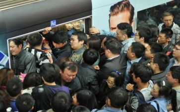 防拥挤安全教案8篇