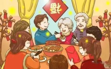 国家助申请书7篇