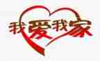 家国故事作文推荐5篇