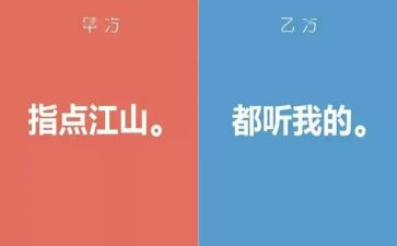 甲方资料员年工作总结6篇