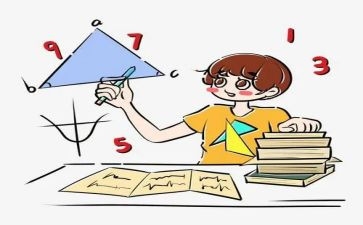 同分母相加减教案5篇