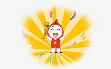 2024公安个人嘉奖事迹材料8篇