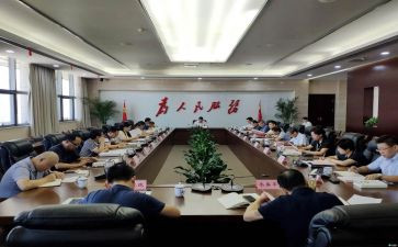 党建办2023年工作计划7篇