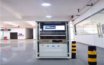 监测室工作总结5篇
