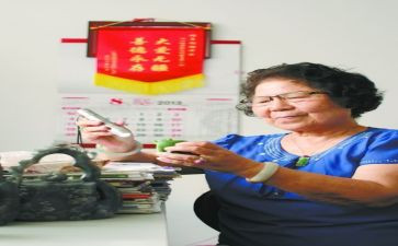 鉴定师申请书范文8篇