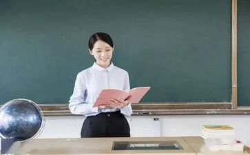 听数学讲课心得体会6篇