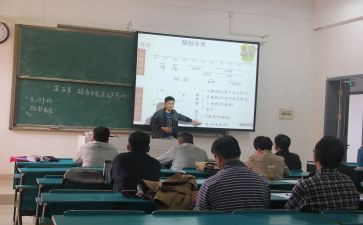讲师的培训后心得体会5篇