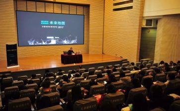 道德讲堂演讲稿范文7篇