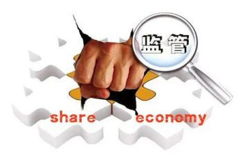 质量安全监管工作总结7篇
