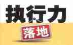 公司奖与罚心得体会精选8篇