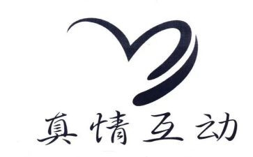 初中作文真情600字8篇