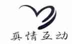 初中作文真情600字8篇