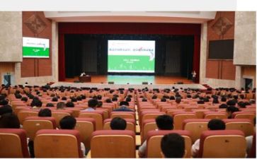 听老师讲座后心得体会8篇