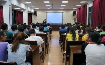 卓越教师讲座心得体会7篇