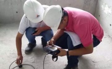 监理周总结报告8篇