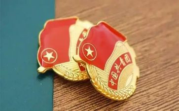 建团100周年心得体会800字8篇