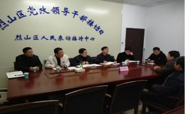 监委会述职述廉报告6篇