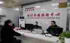 监委会主任演讲稿6篇