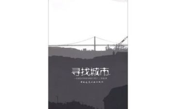 见闻类的作文优秀6篇