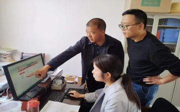 践行国家总体安全观心得体会6篇
