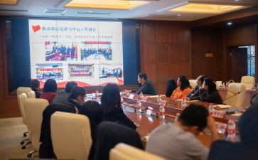 践行使命的心得体会8篇