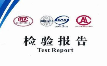 2024医学检验工作总结6篇