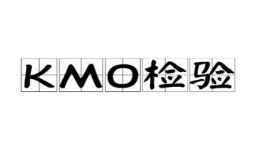 检验述职报告7篇
