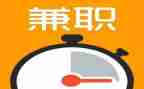 兼职教师工作总结7篇