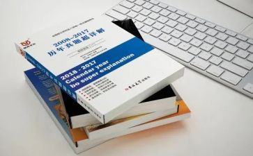 部编教材分析心得体会7篇