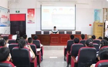 幼儿园保教处工作计划精选6篇