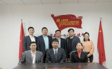 政教处工作汇报总结5篇