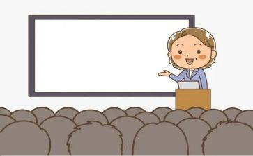 小学教导处主任工作总结7篇