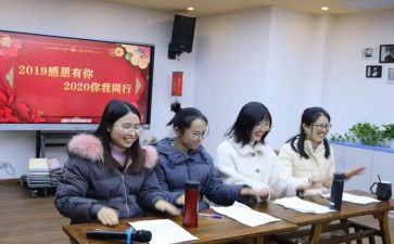 云支教工作计划5篇