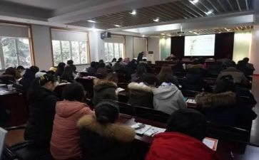 小学数学教师教工作总结7篇