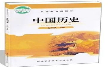 2024教科室工作总结优质5篇