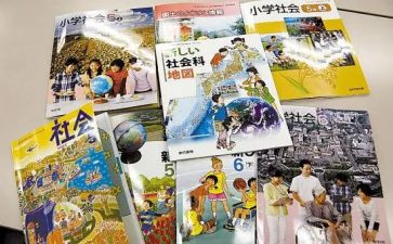 2024教科研工作总结报告7篇