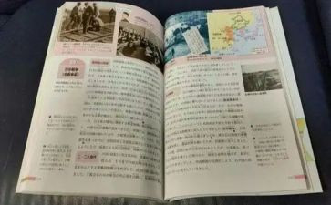 县幼教科工作计划优质7篇