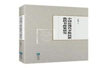 教科工作计划最新8篇