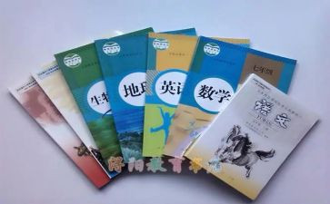 县幼教科工作计划参考8篇