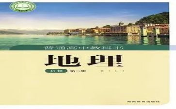 学校教科室月工作总结6篇