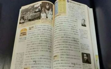 市教科院2023工作计划6篇