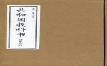 2024教科室工作总结精选6篇