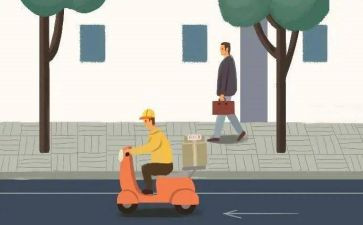 读书交流演讲稿通用7篇