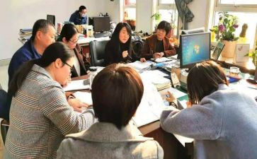 园所交流活动总结最新8篇
